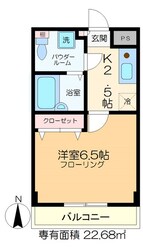 物件間取画像